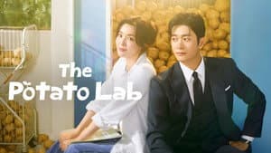 Amor en el laboratorio — foto 12