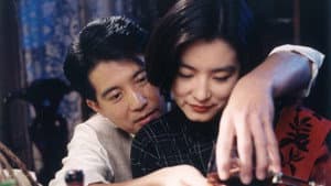 滾滾紅塵 — foto 1