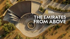 The Emirates From Above — foto 3
