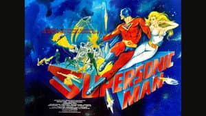 Supersonic Man — foto 5