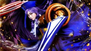 うみねこのなく頃に～Stage of the golden Witch～ Episode 6 — foto 9
