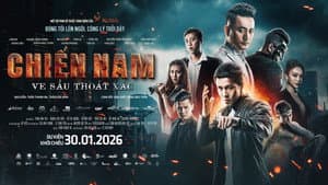 Chiến Nam: Ve Sầu Thoát Xác — foto 1