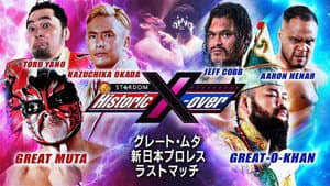 NJPW x STARDOM: Historic X-Over — foto 2