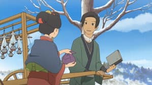 おぢいさんのランプ — foto 1