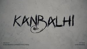 Kanbalhi — foto 1