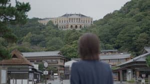 献辞 — foto 2
