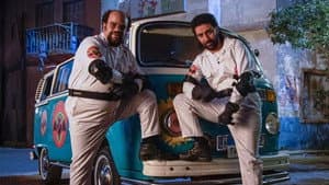 الشركة الألمانية لمكافحة الخوارق : جمجوم وبم بم — foto 1