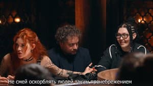 Episodio 2