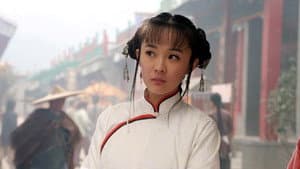 最后的格格 — foto 1
