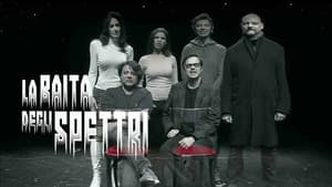 La Baita degli Spettri — foto 1