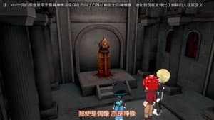 Episodio 3