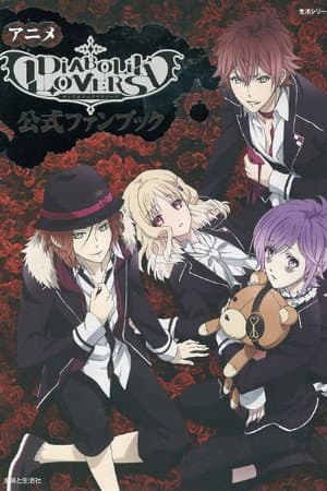 Temporada 1