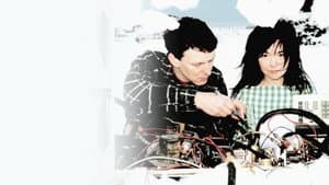 Michel Gondry: Do It Yourself — foto 1