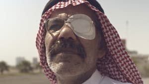 فضيلة أن تكون لا أحد — foto 1