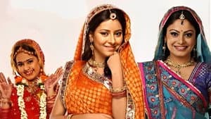 Balika Vadhu — foto 1
