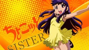 ちょこッとSister — foto 1