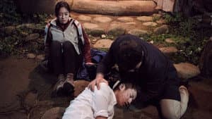 실종 2 — foto 1