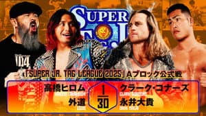 NJPW Super Junior Tag League 2025 - Day 1 — foto 4