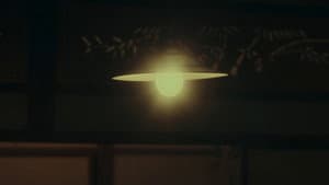 童年往事 — foto 8