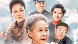 高兴的酸甜苦辣 — foto 2