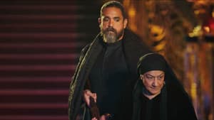Episodio 30