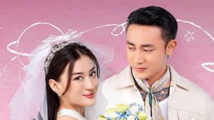 နတ်သမီးနက္ခတ် — foto 1
