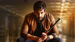 రాజా ది గ్రేట్ — foto 1