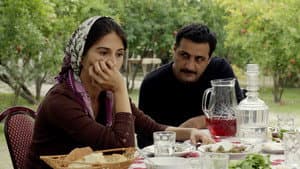 Nar Bağı — foto 1