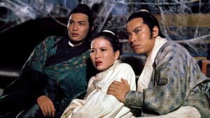 五毒天羅 — foto 1