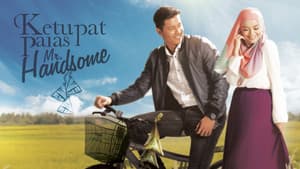 Ketupat Palas Mr Handsome — foto 1
