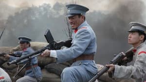 家仇 — foto 1
