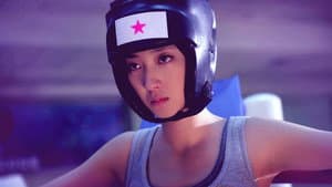 女人不坏 — foto 2
