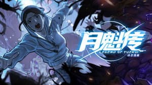 Episodio 34