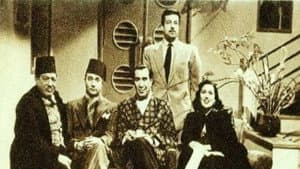 غزل البنات‎‎ — foto 2