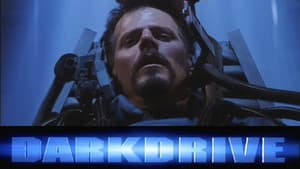 Darkdrive — foto 1