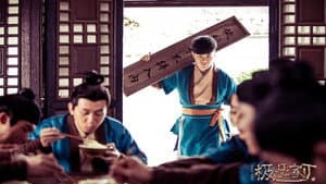极品家丁 — foto 4