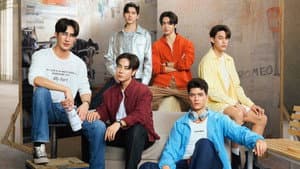 เพื่อนต้องห้าม — foto 5