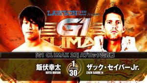 NJPW G1 Climax 27: Day 3 — foto 8