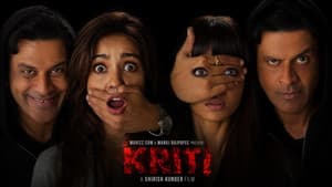 Kriti — foto 1