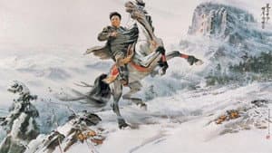 Kim Jong-Il : the forbidden biography — foto 1