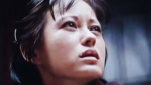 China Cry — foto 4