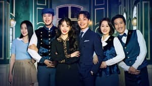 Hotel del Luna — foto 9