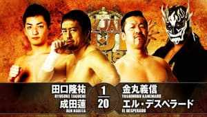NJPW New Japan Cup 2018 - Day 2 — foto 2