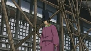 Episodio 7