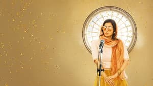 ശേഷം മൈക്കിൽ ഫാത്തിമ — foto 1