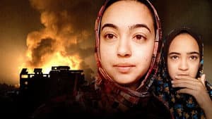 Life and Death in Gaza — foto 1