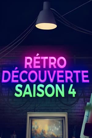 Temporada 4
