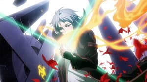 The Silver Guardian — foto 1