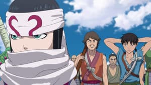 Episodio 17