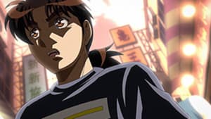 Episodio 3